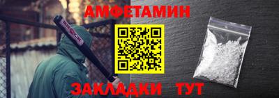 Альфа ПВП Севастополь