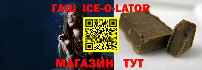 MDMA Premium VHQ Северобайкальск