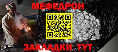 Альфа ПВП Свободный