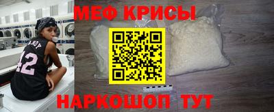 Альфа ПВП Свободный