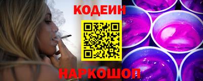 Альфа ПВП Севастополь