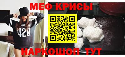 Альфа ПВП Свободный